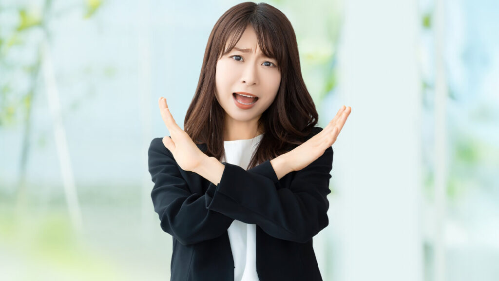 NGを出す女性
