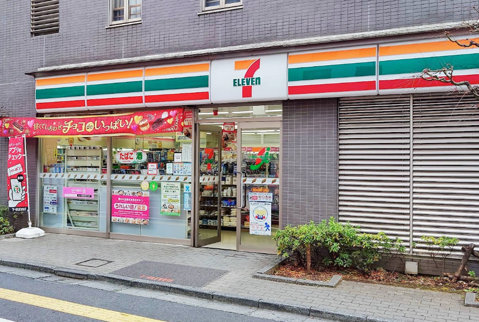 セブン-イレブン 新宿高田馬場１の南店