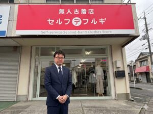 株式会社ワイズテール | 東京スタッフとのミーティングに