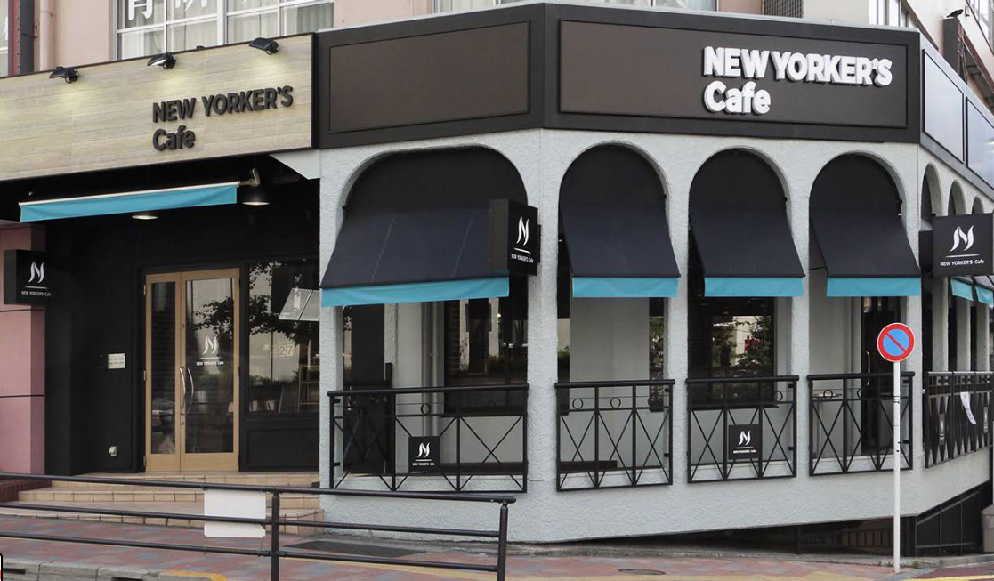 NEW YORKER'S Cafe 高田馬場１丁目店